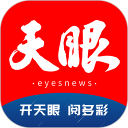 乐渔平台:多元化水产品交易,一站式解决方案